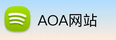 AOA网站 logo